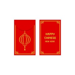 Chinese New Year, Angpau/Angpao Design, Gift Card Design with Lantern