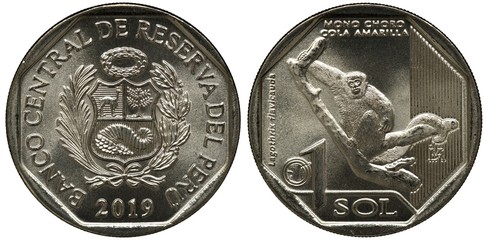 Peru Peruvian coin 1 one sol 2019, subject Wildlife, arms, shield with llama, tree and horn of...