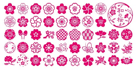 桜 イラスト 和風 アイコン © SUE