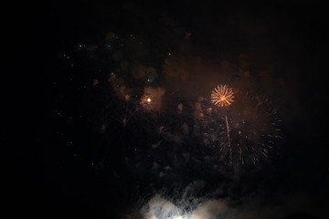 The City Day of Khabarovsk 2019