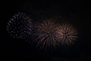 The City Day of Khabarovsk 2019