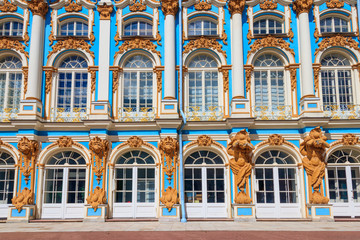 Fragment of Catherine Palace in a town of Tsarskoye Selo (Pushkin) near Saint Petersburg, Russia