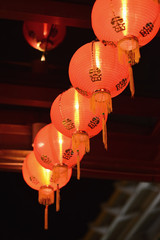 chinese red lantern