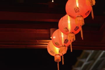 chinese red lantern
