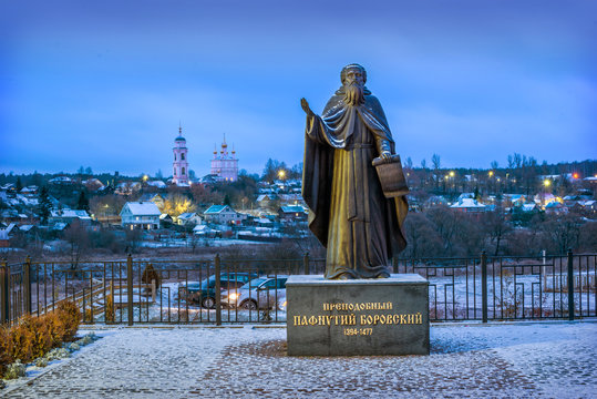Преподобный Пафнутий Боровский Monument to St. Paphnutius Borovsky