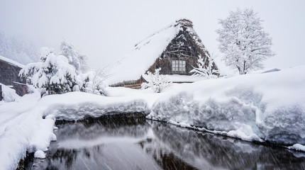 Beautiful landscape view of Shirakawago Village