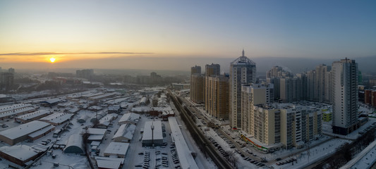 Naklejka na ściany i meble panorama of morning Yekaterinburg in winter, Russia Ural,