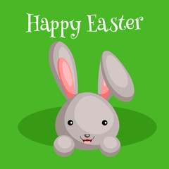 Happy Easter greeting card with сolorful bunny