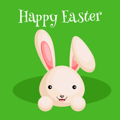 Happy Easter greeting card with сolorful bunny