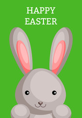 Happy Easter greeting card with сolorful bunny