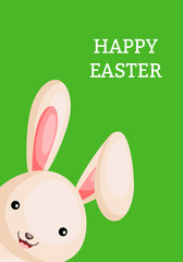Happy Easter greeting card with сolorful bunny
