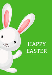 Happy Easter greeting card with сolorful bunny
