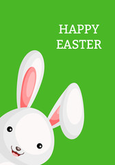Happy Easter greeting card with сolorful bunny