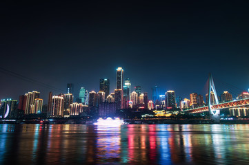 Skyline view of Chongqing skyline in China