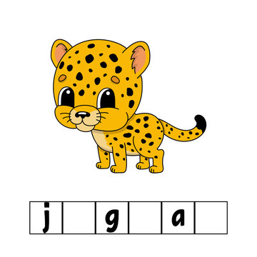 Words puzzle, jaguar. Education developing worksheet. Learning game for kids. Color activity page. Puzzle for children. Riddle for preschool. Simple flat isolated vector illustration.
