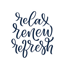 Fun slogan about massage. Lettering typography quote. Hand drawn inspirational, motivational poster. Cosmetology print, badge, logo, tag. Vector