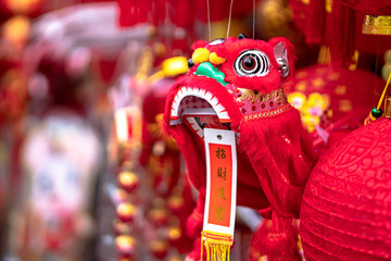Lion dancing decoration in Chinese new year.