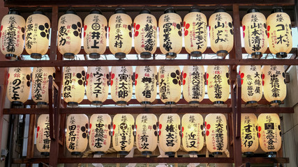 KYOTO, JAPAN - APRIL, 16, 2018: paper lanterns at nishiki tenmagu shrine in kyoto