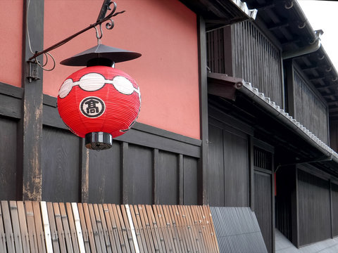 lantern close up outside ichiriki chaya in gion, kyoto