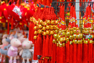 Close up Chinese new year talisman gift decoration for celebrate Year of the Rat. For good luck with Chinese alphabet all means good luck and good fortune. Selective focus. copy space.