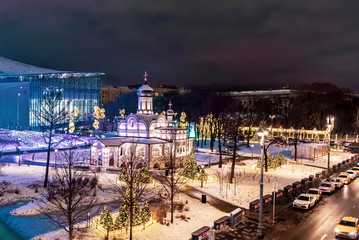 Temple of Conception of the Righteous Anna. Orthodox church in Zaryadye park. Moscow, Russia.