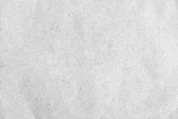 White paper texture background. Nice high resolution background.