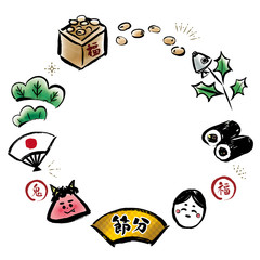 節分 豪華セット 丸型フレーム 墨絵 筆書き（カラー）