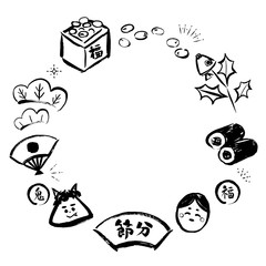 節分 豪華セット 丸型フレーム 墨絵 筆書き（白黒 線画）