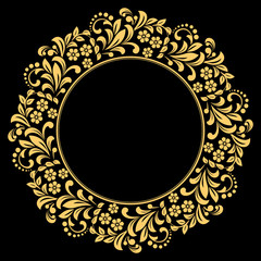 Decorative frame Elegant vector element for design in Eastern style, place for text. Floral golden and black border. Lace illustration for invitations and greeting cards