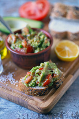 Fresh guacamole. Deep avocado guacamole. Keto diet. Keto snack.