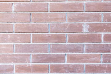 Brick wall in the form of a background with a copy of the space