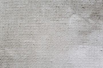 Grey divided in parts concrete damaged texture, wallpaper and background, close-up. Grunge rusty design, decoration and exterior or interior details concept