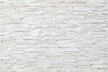 White brick wall, the surface of the white brick is the background