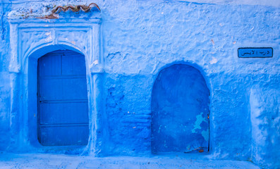 Two blue doors in Chefchaouen, Medina, Morocco
