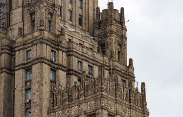 Naklejka premium Moscow,Russia - September, 16, 2016: One of the famous Stalinist Moscow skyscrapers is the building of the Ministry of Foreign Affairs on Smolensky Boulevard.