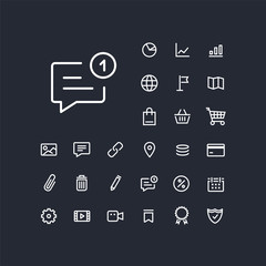 New message icon in set on the white background. Universal linear icons to use in web and mobile app.