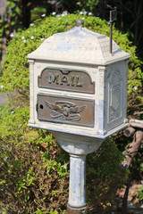 ancient post box at the park