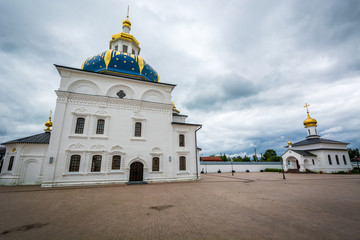 Old Christian Church