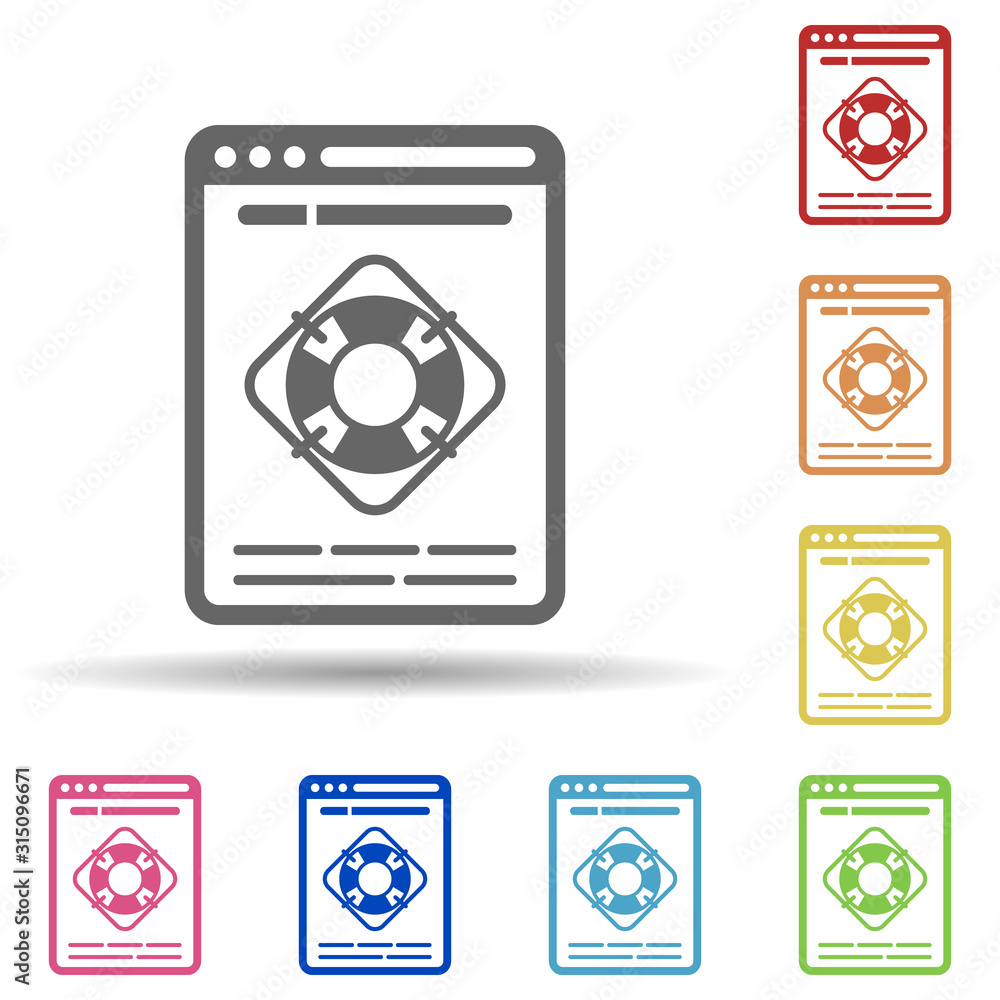 Poster internet lifeguard concept, internet security in multi color style icon. simple glyph, flat vector o