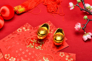 Chinese New Year decorations with red background with assorted festival decorations. Chinese...
