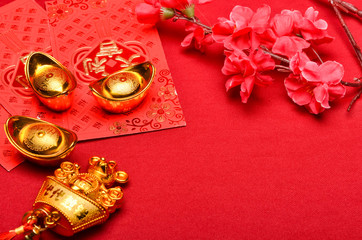 Chinese New Year decorations with red background with assorted festival decorations. Chinese...