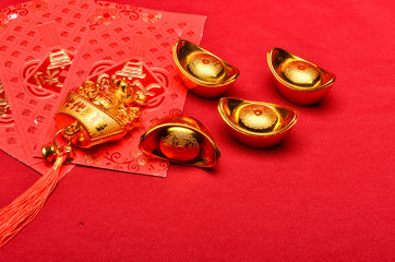 Chinese New Year decorations with red background with assorted festival decorations. Chinese...