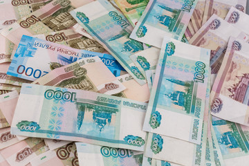 Russian rubles, bills of various denominations