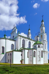 Fototapeta na wymiar Saint Sophia Cathedral, Polotsk, Belarus