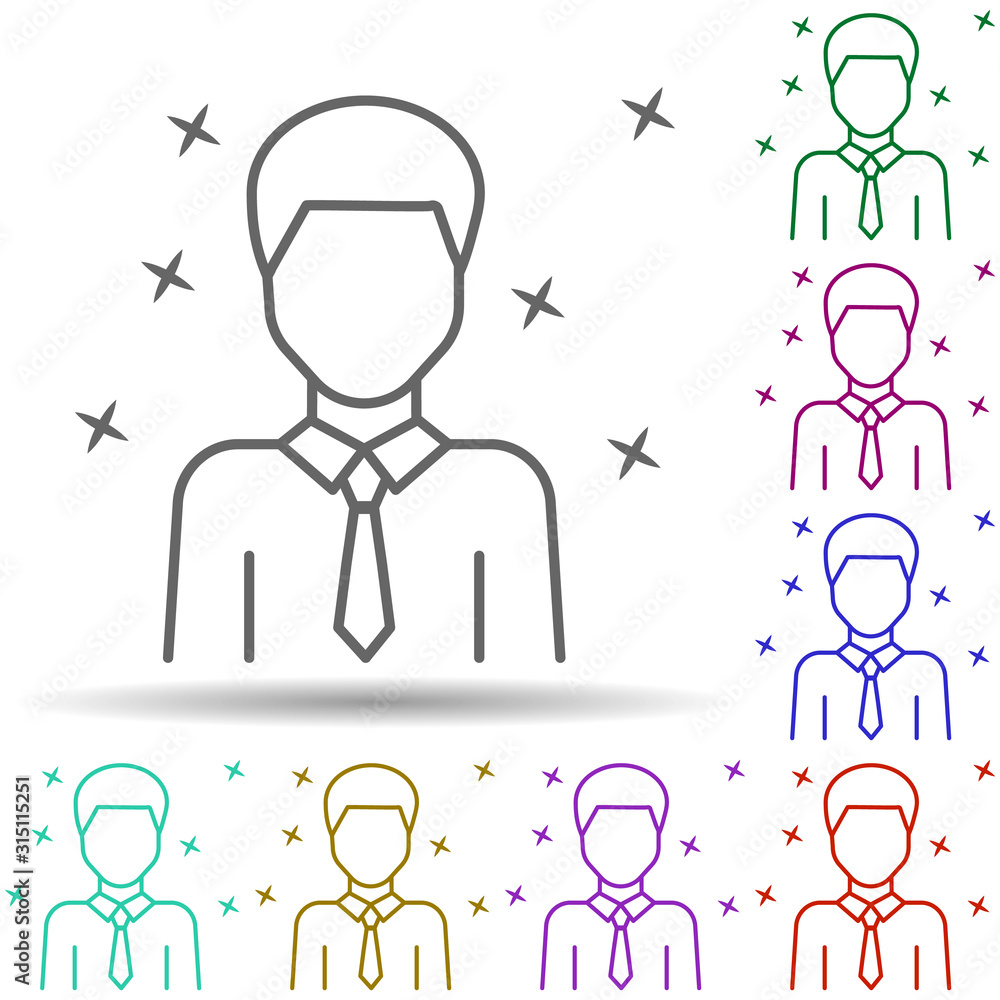Poster teacher man young multi color style icon. simple thin line, outline vector of avatar icons for ui an