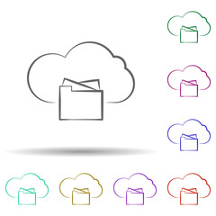 Cloud upload icon. Element of multi color cloud technology icon for mobile concept and web apps. Detailed Cloud upload icon can be used for web and mobile on white background