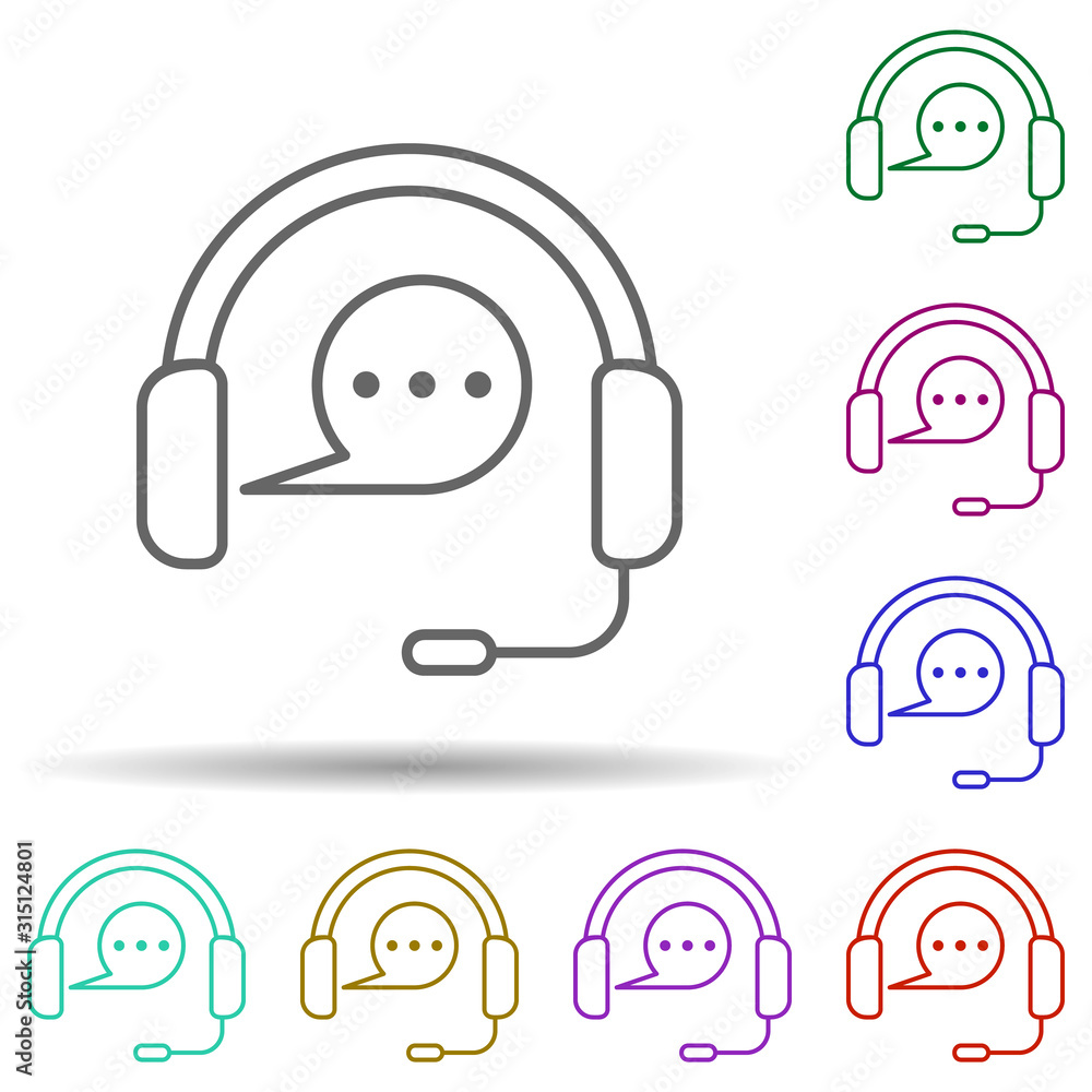 Poster call-center, communication in multi color style icon. simple thin line, outline vector of communicat