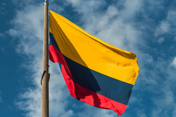 Bandera de Colombia - obrazy, fototapety, plakaty