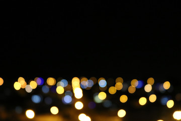 Luzes noturnas desfocada