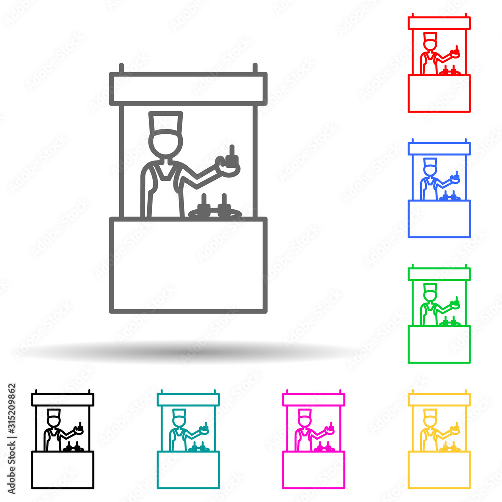 Poster shopkeeper multi color style icon. simple thin line, outline vector of mall shopping center icons fo